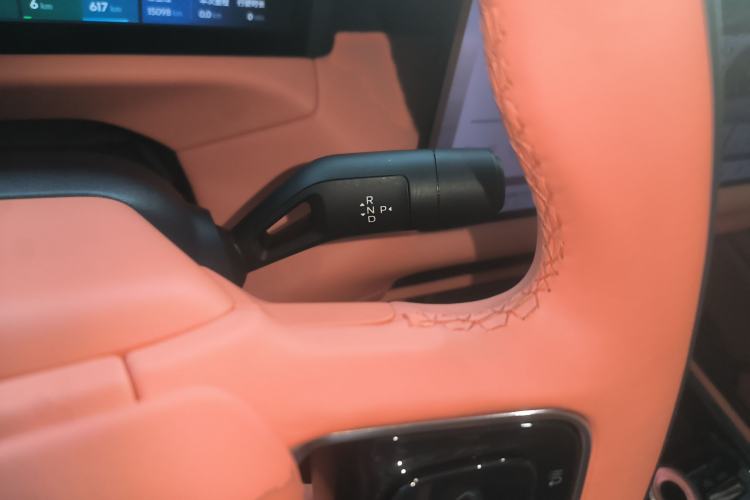 Used Lynk & Co 900 2025 1.5T Ultra