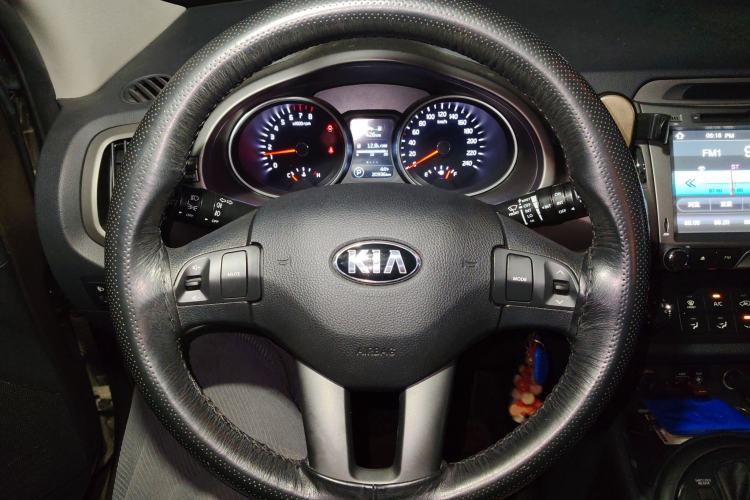 Used Kia Sportage R 2016 2.0L Automatic Two-Wheel Drive GL