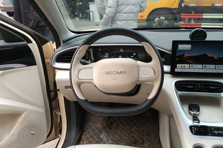 Used  Geome 2025 410 km Free Version