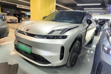 Used Lynk & Co 08 EM-P 2023 245km Ultra-Long Range Halo