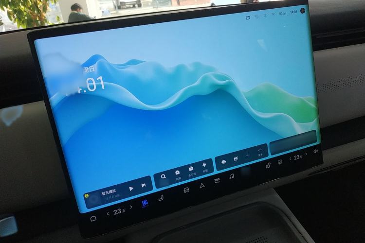 Used VOYAH COURAGE 2024 Ultra-Long Range Smart Enjoyment Version
