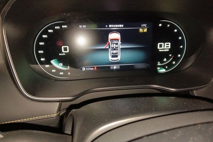 Used Roewe RX5 2020 PLUS 300TGI Automatic Ali National Style Ronglin Edition