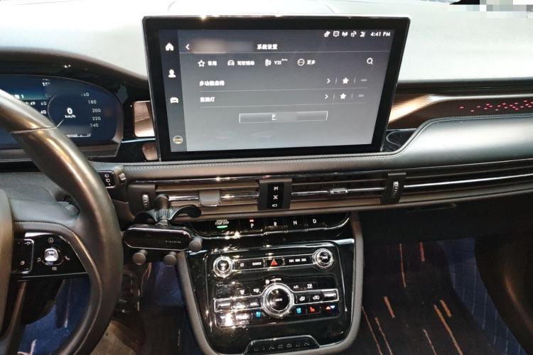 Used Lincoln Corsair 2022 2.0T Two-Wheel Drive Deluxe Edition
