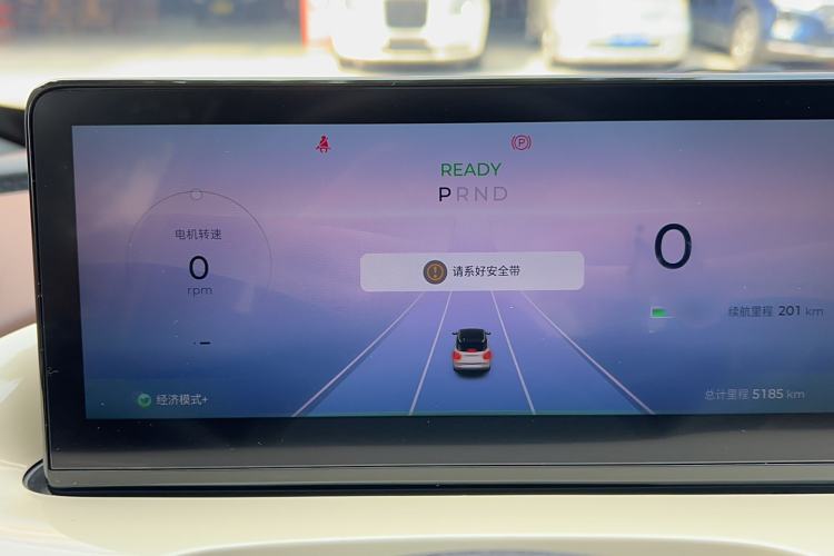 Used Wuling Bingo 2023 333 km Lingxi Connected+ Version
