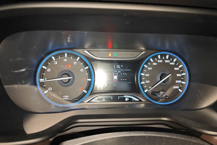 Used GAC Trumpchi GS3 2019 235T Automatic Elite Edition
