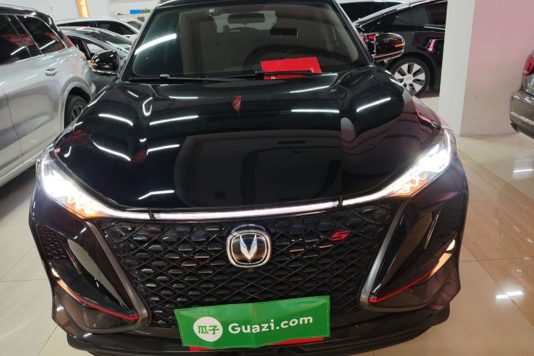 Used Changan CS75 PLUS 2021 1.5T Automatic Prestige Model
