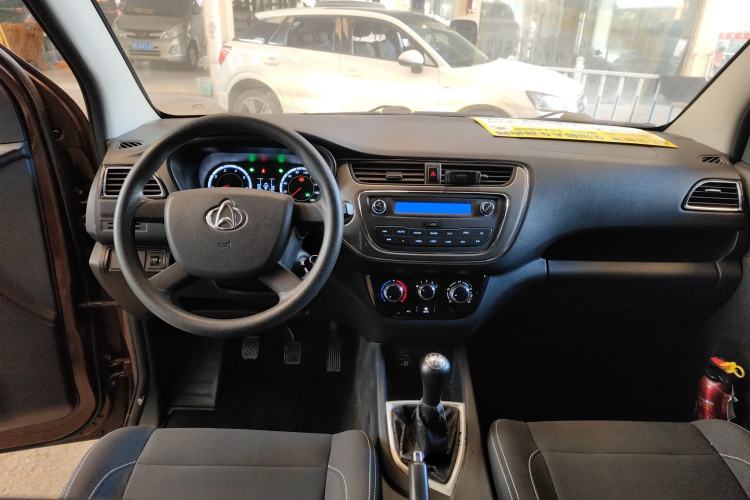 Used Chana Ounuo S 2019 1.5L Ouno S Economy Model JL473QG
