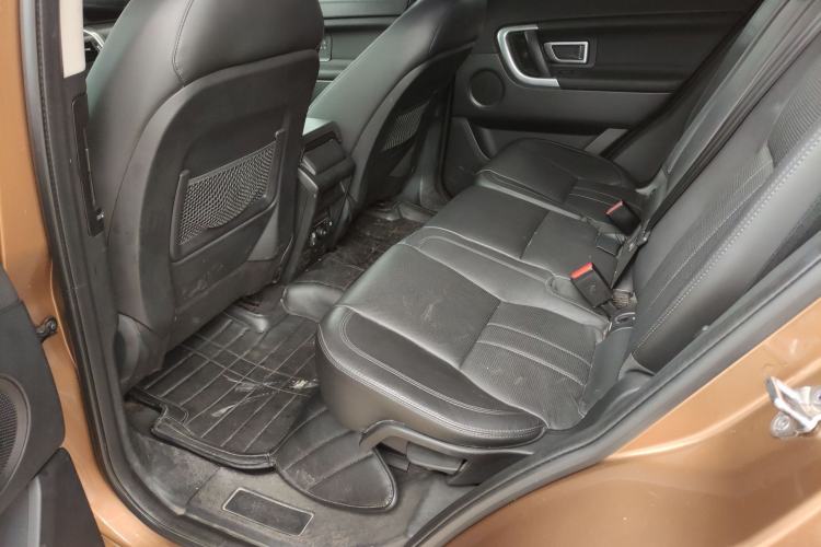 Used Land Rover Discovery Sport 2017 2.0T HSE
