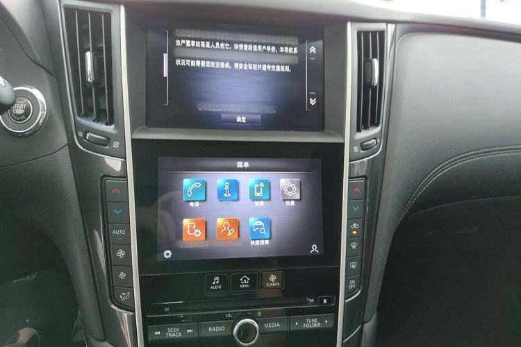 Used Infiniti Q50L 2022 2.0T Comfort Edition
