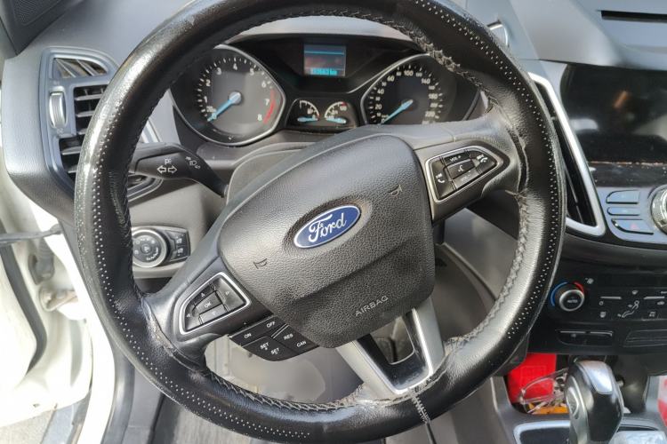 Used Ford Kuga 2018 EcoBoost 180 Two-Wheel-Drive Platinum Edition
