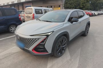 Used Changan UNI-T 2020 1.5T Flagship Version
