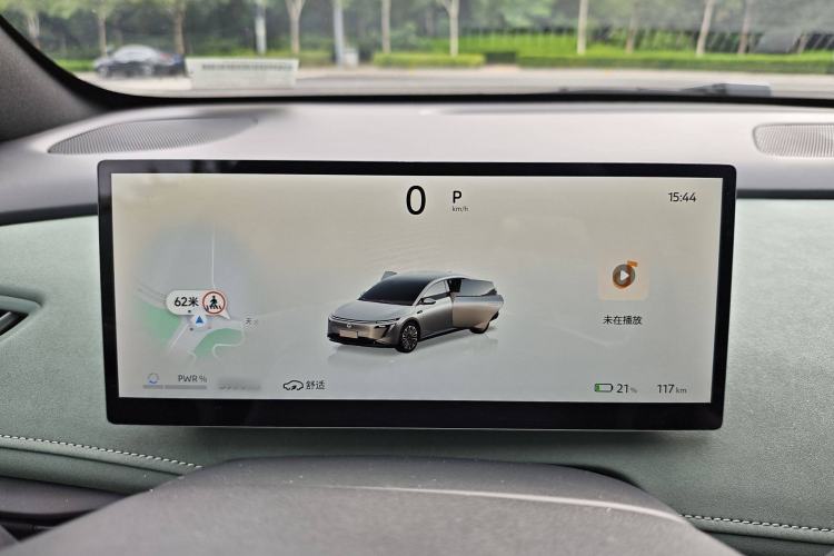 Used Nissan N7 2025 510 Air
