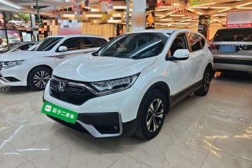 Used Honda CR-V 2021 240TURBO CVT 2WD Comfort Version