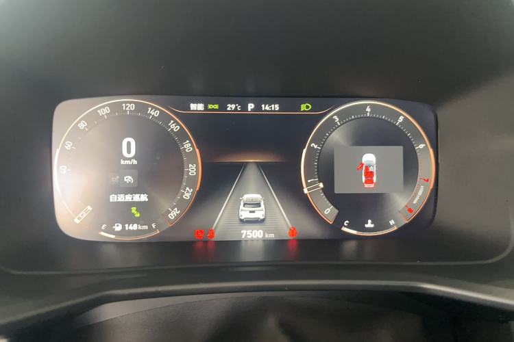 Used Lynk & Co 06 2023 Remix 1.5T Dynamic Halo
