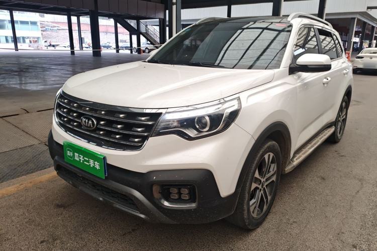 Used Kia Sportage R 2018 2.0L Automatic Smart Luxury Version China V Standard