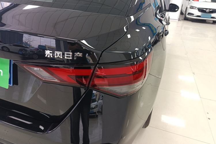 Used Nissan Sylphy 2023 1.6L CVT Enjoyment Edition