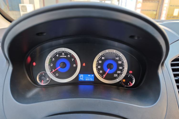 Used Geely Auto Diamond 2016 1.5L Manual Entry-Level Trim
