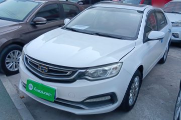 Used Geely Auto Vision 2018 1.5L Automatic Happiness Edition