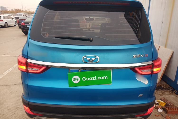 Used Cowin V3 2016 1.5L Automatic SmartLink III