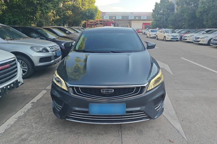 Used Geely Auto Binray 2020 Revised 1.4T CVT Asian Games Edition
