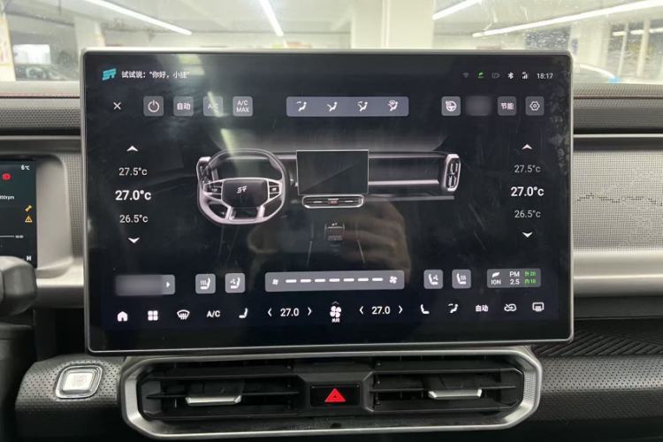 Used JETOUR Traveler 2023 2.0T All-Wheel Drive Conquer PRO
