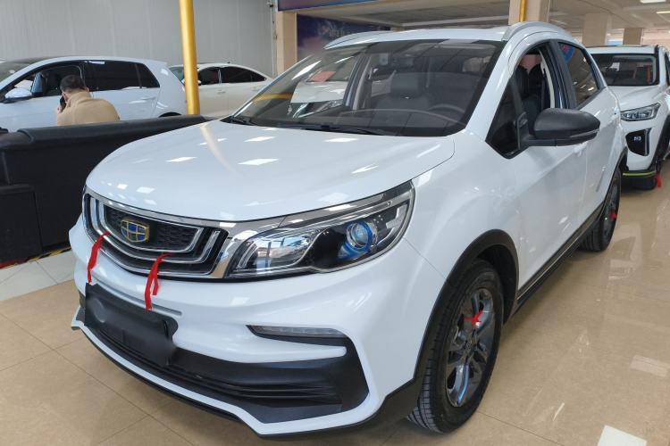 Used Geely Auto Vision X3 2020 1.5L CVT Luxury Model