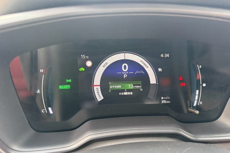 Used Toyota Corolla 2023 1.8L Smart Electric Hybrid Dual-Motor Elite Edition
