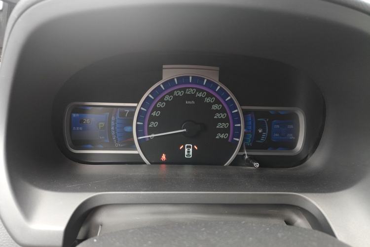 Used BYD S7 2015 2.0T Upgraded Automatic Luxury Version
