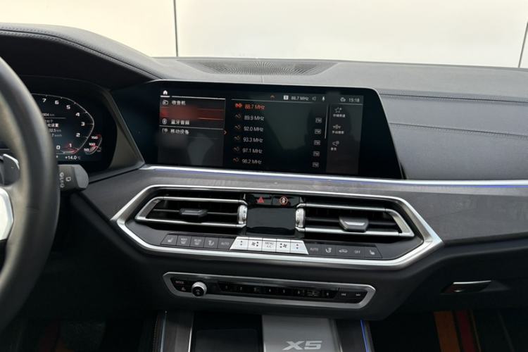 Used BMW X5 2022 Restyled xDrive 30Li Luxury Version M Sport Package