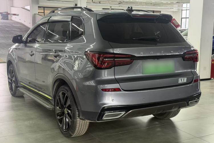 Used Roewe RX5 New Energy 2020 ePLUS National Trend Ronglin Flagship Edition
