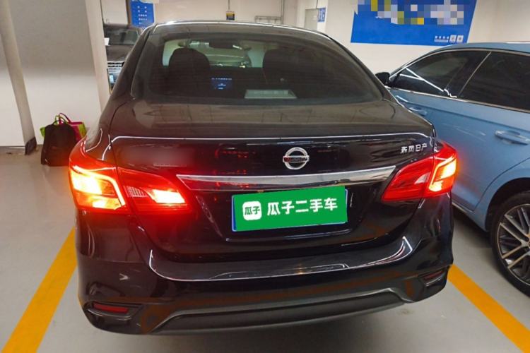 Used Nissan Sylphy 2022 Classic 1.6XE CVT Comfort Edition