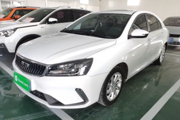 Used Geely Auto Emgrand 2021 UP 1.5L CVT Luxury Model