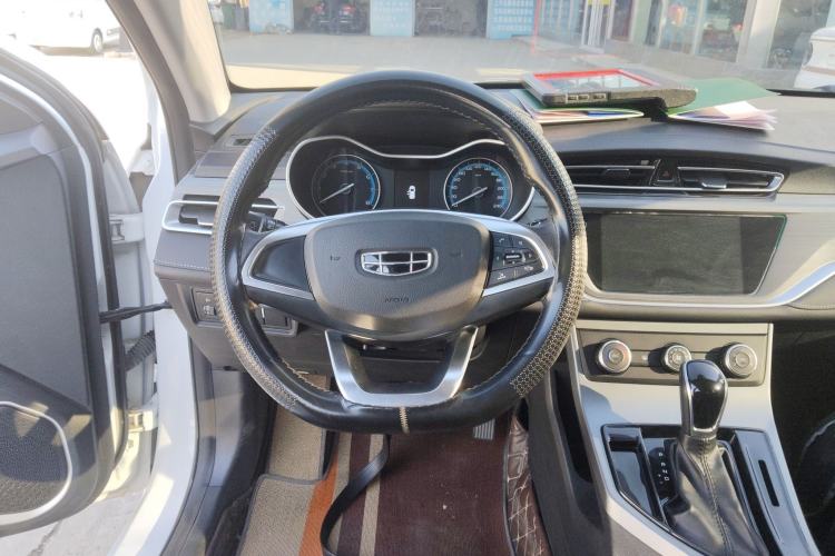 Used Geely Auto Emgrand 2021 UP 1.5L CVT Comfort Model
