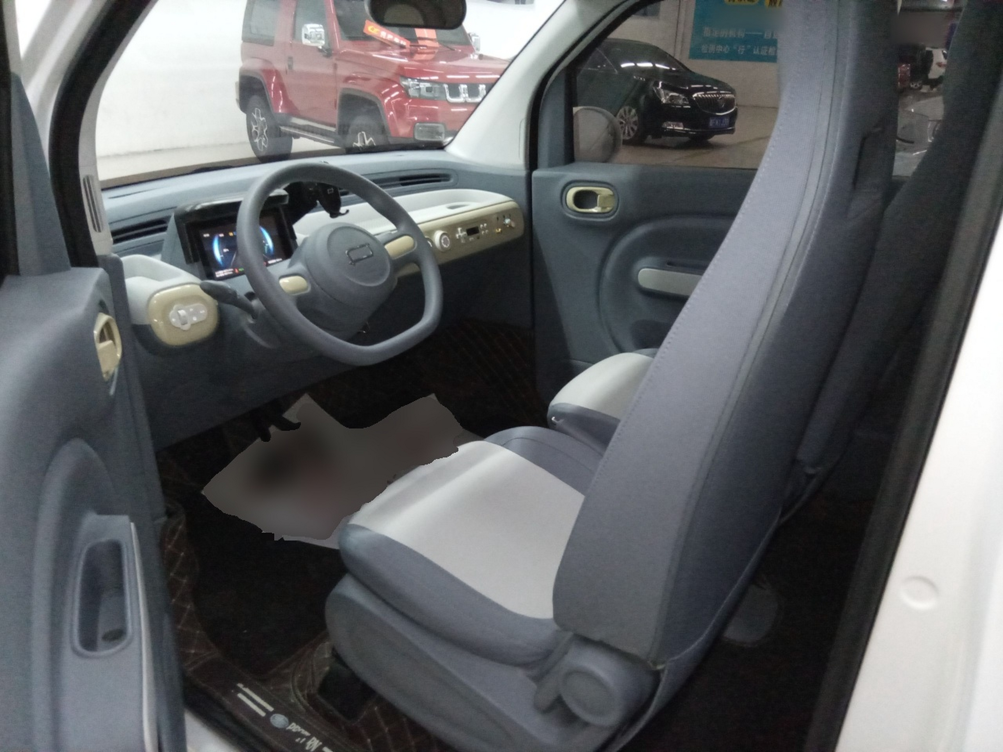 Front Interior