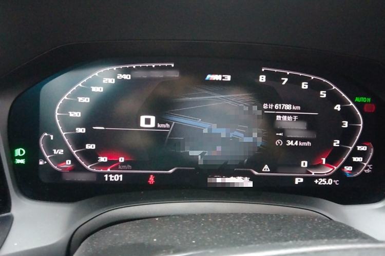 Used BMW 3 Series 2020 325Li First Edition
