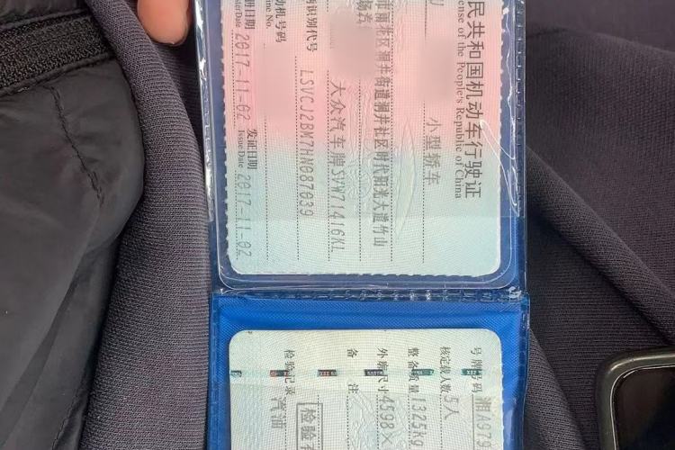 Used Lynk & Co 02 2020 1.5T DCT Two-Wheel Drive Zhaobao Version
