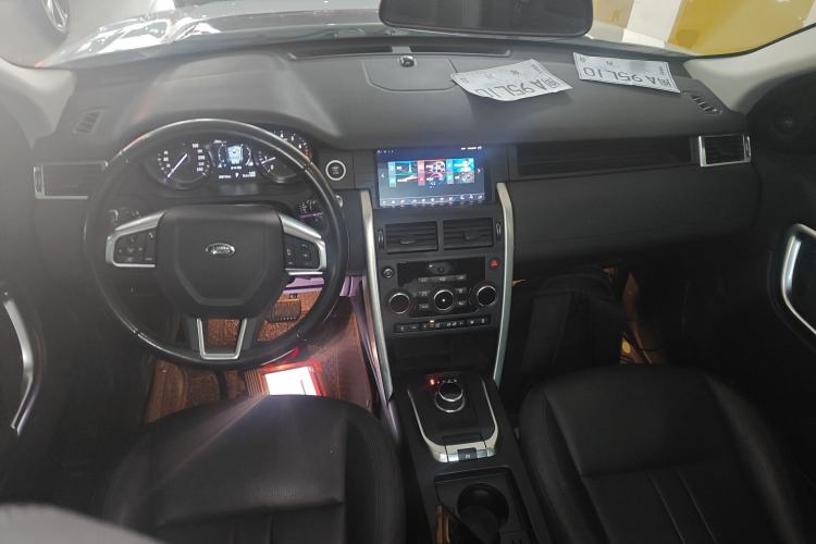 Used Land Rover Discovery Sport 2018 240 PS SE Version