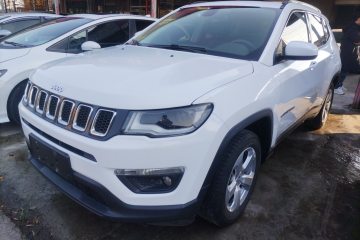Used Jeep Compass 2020 220T Automatic Leading Edition