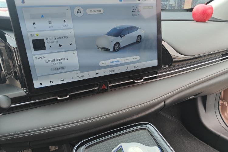 Used AION S Plus 2022 70 Enjoy Edition
