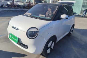 Used Qiyuan Lumin 2022 210km Sweet Edition