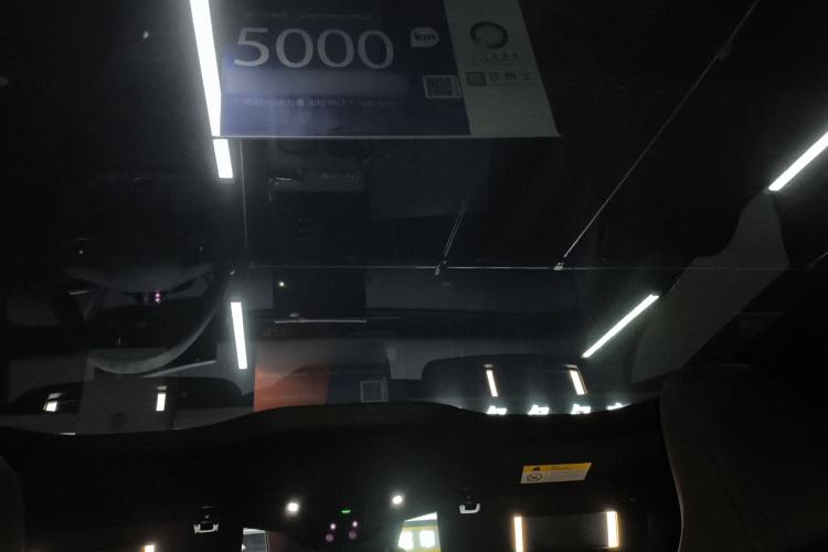 Used Nio ET5T 2024 75kWh Touring