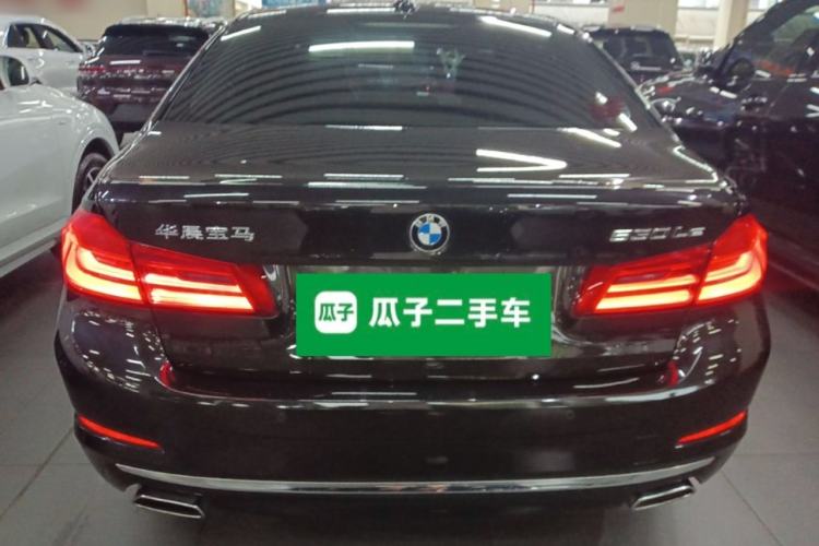 Used BMW 5 Series New Energy 2019 530Le Luxury Package
