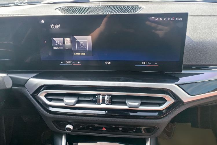 Used BMW i3 2022 eDrive 35 L
