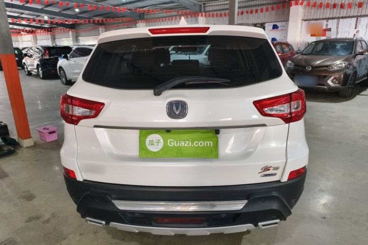 Used Changan CS75 2016 1.8T Automatic Elite Model China V Standard