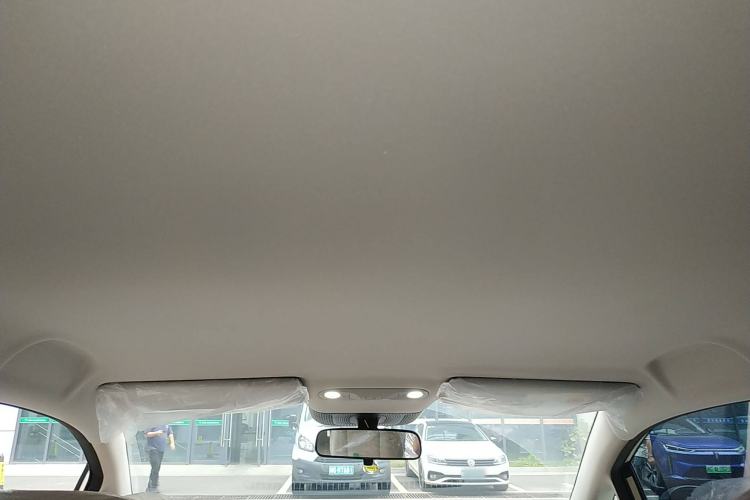 Used AION UT 2025 330 Starlight Edition
