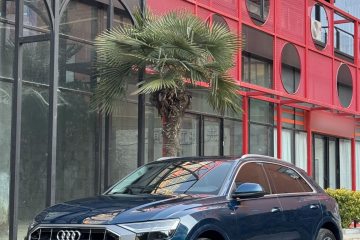 Used Audi Q8 2019 45 TFSI Prestige Dynamic Edition