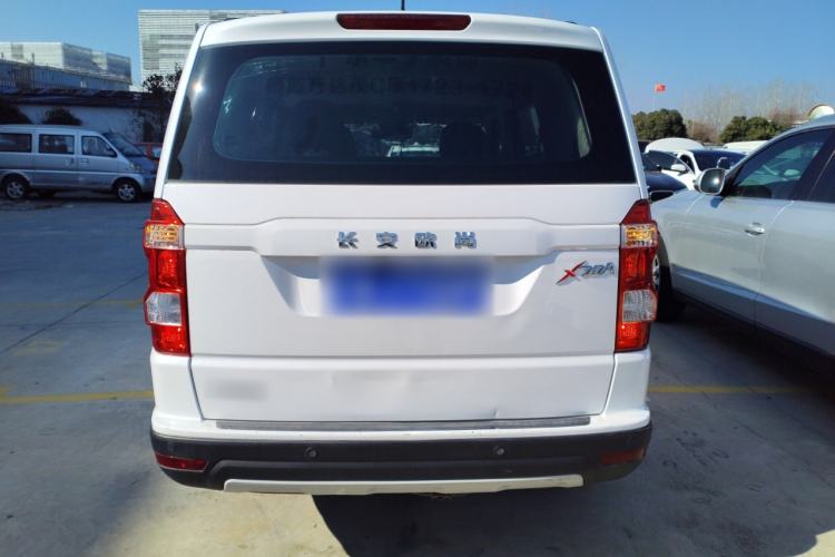 Used Oshan X70A 2018 1.5L Manual Comfort Model