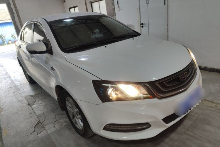 Used Geely Auto Emgrand 2017 Sedan Million Edition 1.5L CVT Luxury Model
