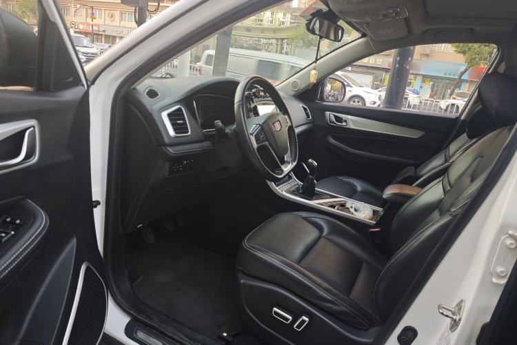 Used Geely Auto Vision X6 2018 1.8L Manual 4G Connect Luxury Edition
