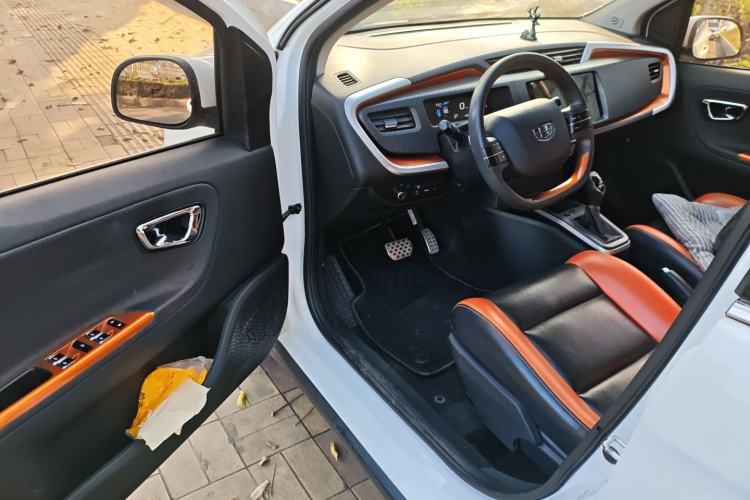 Used Geely Auto Vision X1 2017 1.3L Automatic Fun Edition
